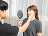 【姿勢×小顔】全身バランス調整+小顔矯正 90分 ¥10,000