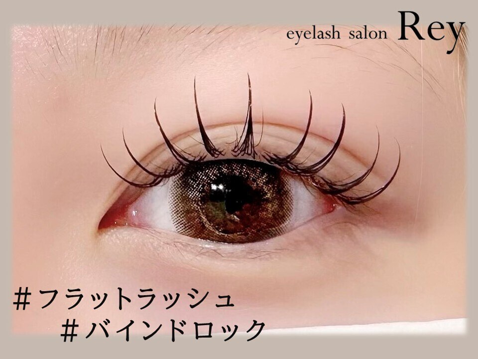 レイ 川崎駅前店(Rey)｜ホットペッパービューティー