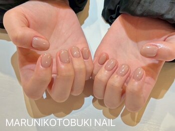 マルニ コトブキ(MARUNI KOTOBUKI)/ワンカラーネイル