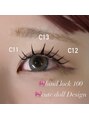 トゥルーネイル アンド アイ 横浜店(TRU NAIL & EYE) 大人気の束感デザイン!是非おまかせください♪¥5.990~