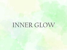INNER GLOW 中目黒｜マイクロ波温熱×黄土よもぎ蒸し×腸活｜小顔・痩身・温活