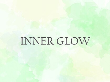 INNER GLOW 中目黒|マイクロ波温熱×黄土よもぎ蒸し×腸活|小顔・痩身・温活の写真