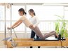 【2回目以降】骨盤矯正《整体×ピラティス》 60分 ￥14,000