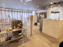 ネイルルーム オルポノ(Olupono)の雰囲気（オシャレな空間で自分へのご褒美タイム☆手足同時も可能です）