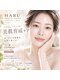 ハル(haru)の写真/プロの視点で肌の土台から見直し、輝くツヤ美肌へ！健やかな素肌を育むケア♪