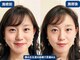アオヤマ サロン ワイゼット(AOYAMA SALON YZ)の写真