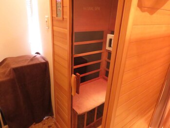 山野愛子どろんこ美容 大通店/個室サウナ完備