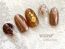 ウィスプ(WHISP)/ブクリアラウンニュアンス