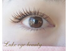 ルークアイビューティ(Luke eye beauty)/ブラウンエクステ 180本