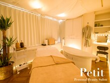 プティ 横浜店(Petit)