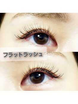 ベーグル ヘアアンドアイ(BAGEL.hair&eye)/フラットラッシュ