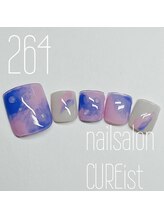 キュアイスト 調布店(CUREist)/