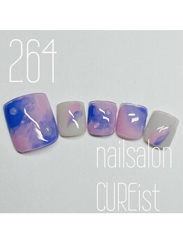 キュアイスト 調布店(CUREist)/