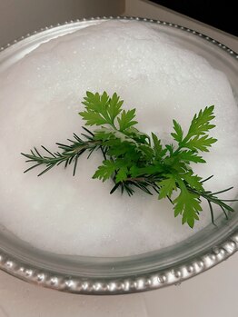 ティアラ(TIARA)/足湯 夏もやっぱり気持ちいい!