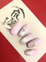 爪屋/マグネットジェル