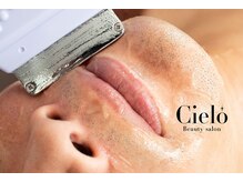 シエロ 赤坂店(Cielo)/毎日のヒゲ剃りから卒業