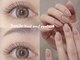 スマイル(smile)の写真/自まつげに優しく自然な仕上がりで綺麗が続く◎ナチュラルな濃さでぱっちり可愛く存在感のある目元に◎