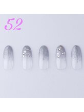 はあとねいる 天王寺寺田町店/