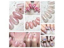 リノ(Lino)