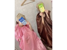 ヌナ(nuna)