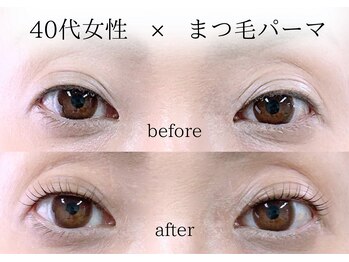 セイン 根津 千駄木(Sein)/ケラチンまつげパーマ