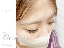 アイスタープラス 山形店(EYE STAR+)/LED FLATLASH 120本/マツエク