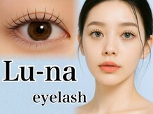 ルーナ(Lu-na)