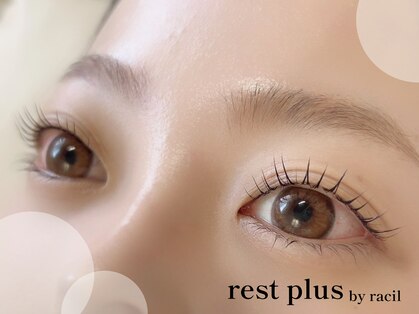 レストプラス バイ ラシル(rest plus by racil)の写真