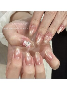 【Aki】マグネット