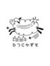 【ひつじの眠れるご褒美セット】極上ヘッドスパ45分＋耳つぼジュエリー