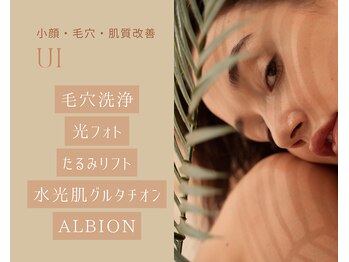 ウイ 津幡店(Ui)