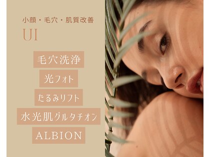 ウイ 津幡店(Ui)の写真