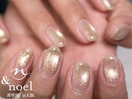 グレーマグネット