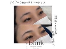 Blink【2/23 OPEN(予定)】の雰囲気(アイブロウも整えて美眉になりましょう♪)