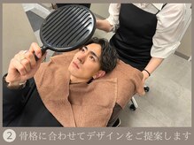 ME.REBO 小倉【ミレボ】MEN'Sアイブロウサロン/メンズ眉毛サロン/眉毛パーマ/骨格や毛流れに合わせて提案＊