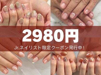 ミスネイル 沖縄 豊崎店(Ms.naiL)の写真