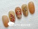オカユデザイン ネイルワークス(OKAYU DESIGN Nailworks)の写真