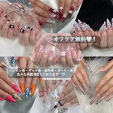 アランネイル(ALAN nail)