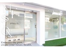 【整体×ピラティス】pilates Re+ (リプラ)恵比寿・代官山店【8/17NEW OPEN(予定)】の雰囲気(建物の1階なので通いやすいです。車椅子やベビーカー可能です。)