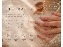 ザ マリー 三条店(THE MARIE)