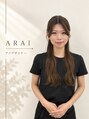 ビューティサロンココ 一宮店(Beautysalon COCO) Arai