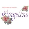 エンダモロジー サロン アンジェリノ(ENDERMOLOGIE Salon Angelino)ロゴ