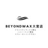 ビヨンドワックス 大宮(BEYOND WAX)のお店ロゴ