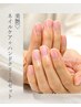 【HAND★美艶】クイックケア＋ハンドクリームセット♪　¥10.220