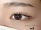 ソル(Sol)の写真/【十三駅徒歩2分にEyelash salon SolがNewOpen★】韓国のサロンに来たような雰囲気♪最高に可愛い目元に◎