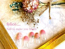 ネイルサロン フェリーチェ(felice)/【定額ネイル】¥7980