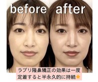 ラプリ 広島八丁堀店(Raplit)