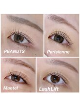 レア(Rea)/パリジェンヌ／各種パーマ