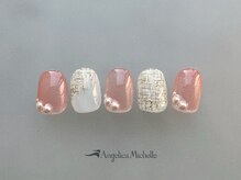 アンジェリカミッシェル 横須賀中央店/定額・トレンドアートコース