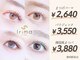 イリマ 静岡駅前店(Irima)の写真